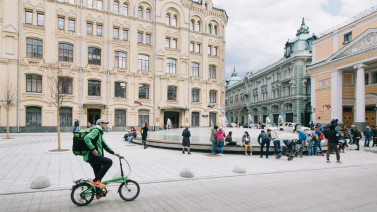 Birzhevaya Square